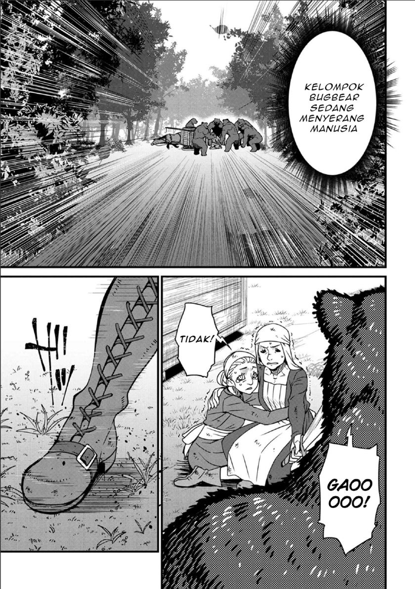 Orc Hero Story – Discovery Chronicles Chapter 01.1 Bahasa Indonesia