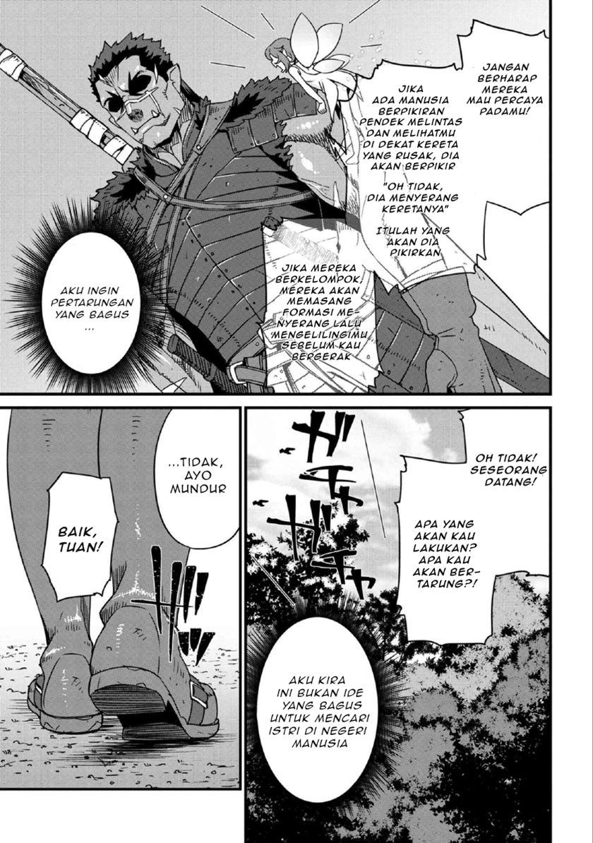 Orc Hero Story – Discovery Chronicles Chapter 01.1 Bahasa Indonesia