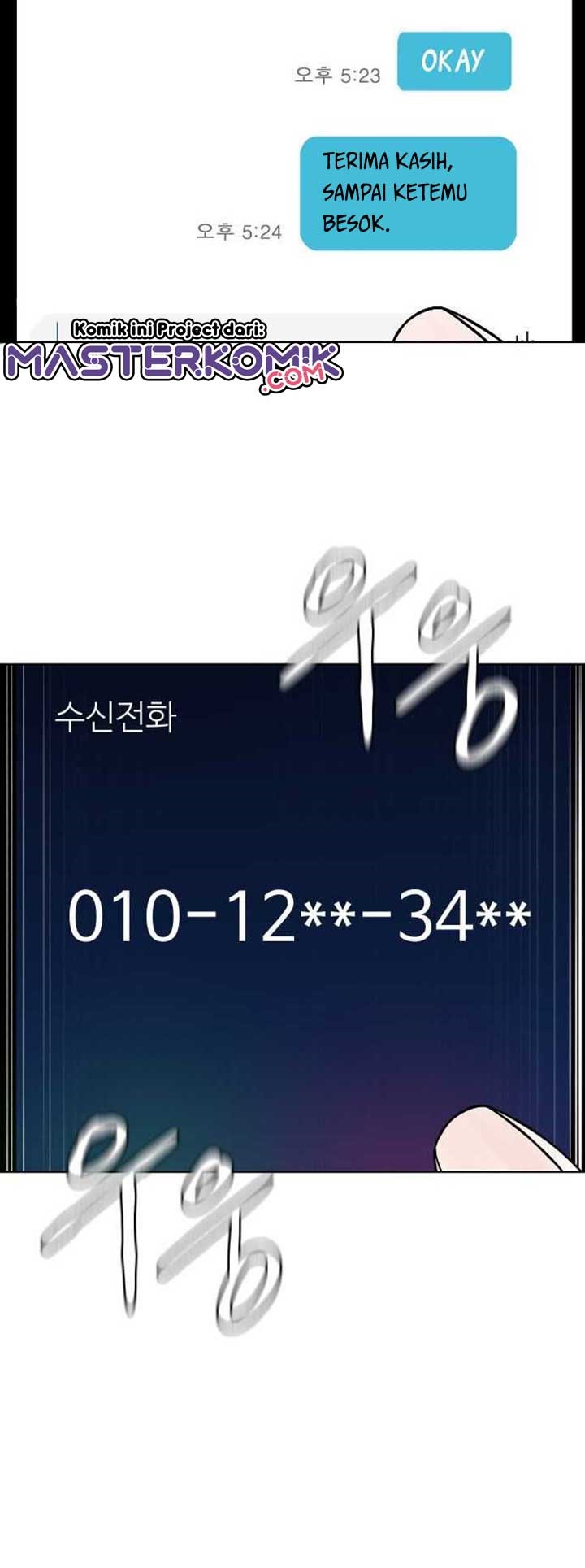 Ordinary Child Chapter 02 Bahasa Indonesia