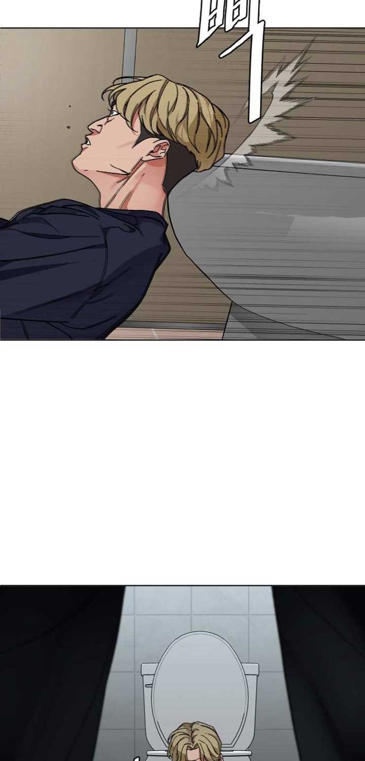 Ordinary Child Chapter 07 Bahasa Indonesia