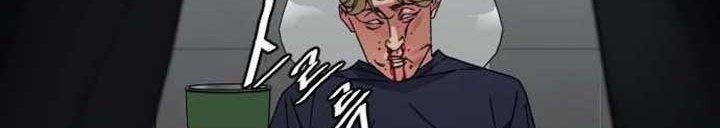 Ordinary Child Chapter 07 Bahasa Indonesia