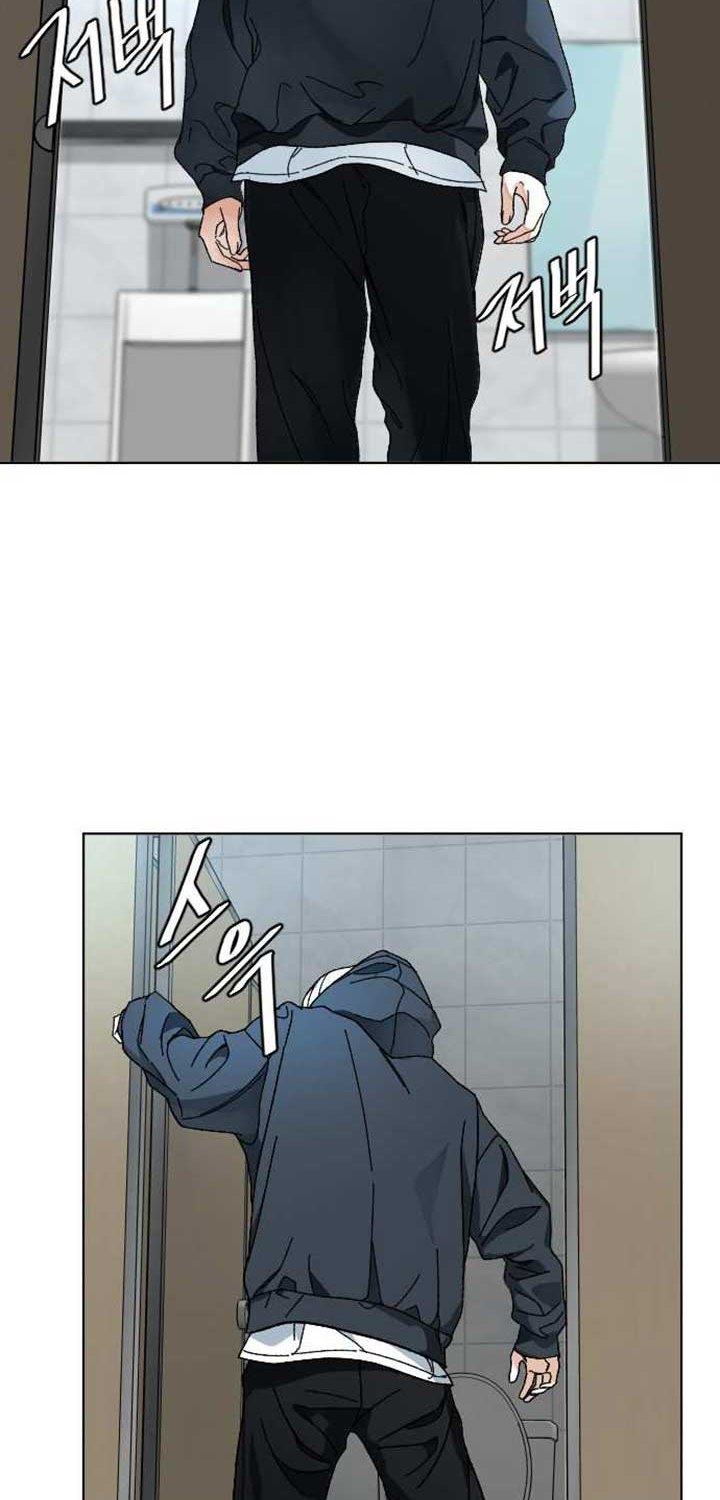 Ordinary Child Chapter 07 Bahasa Indonesia