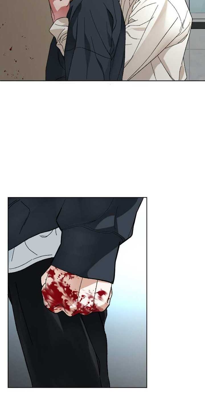 Ordinary Child Chapter 07 Bahasa Indonesia