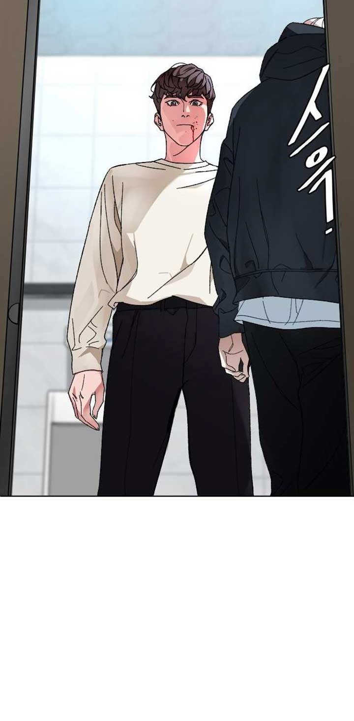 Ordinary Child Chapter 07 Bahasa Indonesia