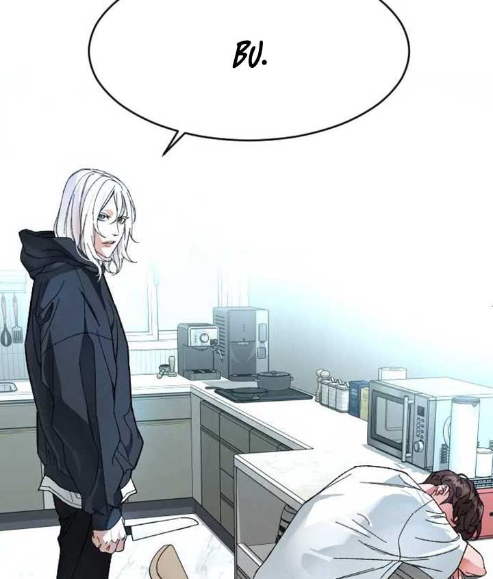 Ordinary Child Chapter 07 Bahasa Indonesia