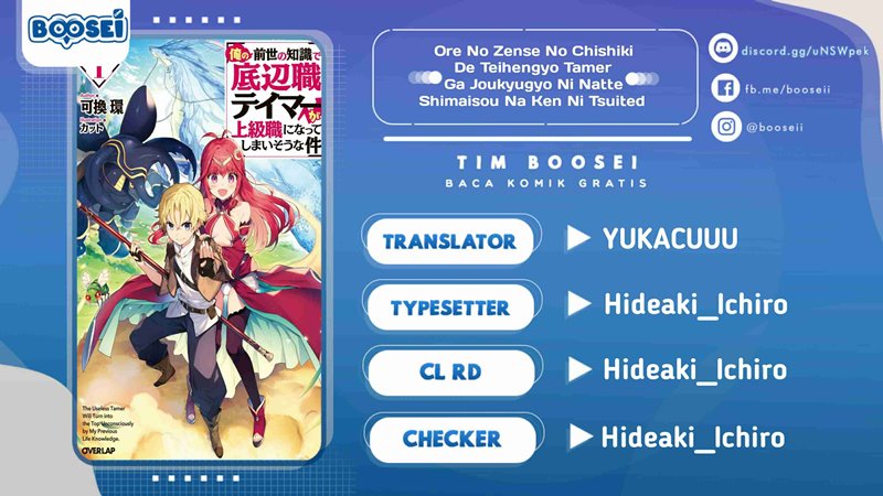 Ore No Zense No Chishiki De Teihengyo Tamer Ga Joukyugyo Ni Natte Shimaisou Na Ken Ni Tsuite Chapter 05 Bahasa Indonesia
