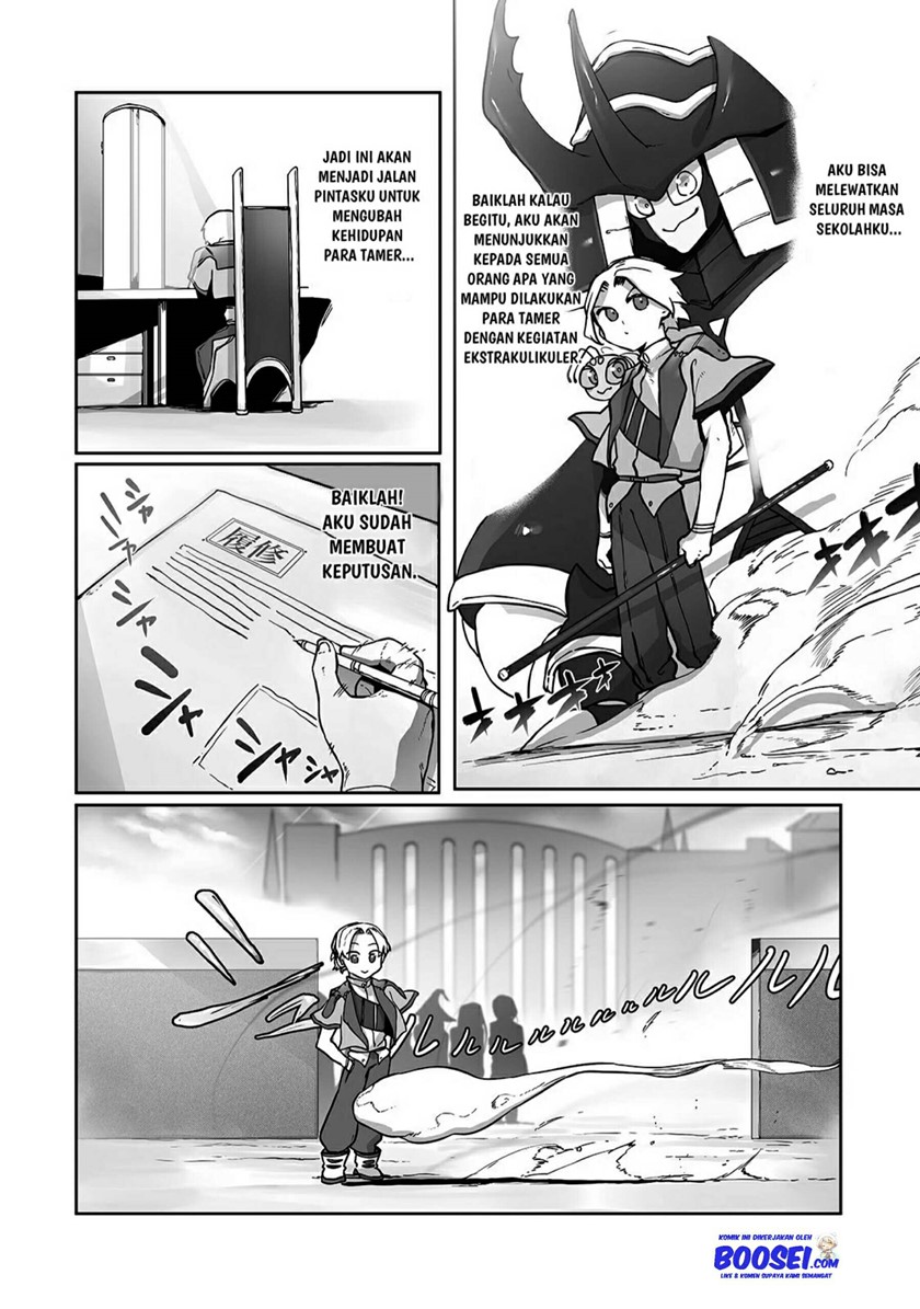 Ore no Zense no Chishiki de Teihengyo Tamer ga Joukyugyo ni Natte Shimaisou na Ken ni Tsuite chapter 9