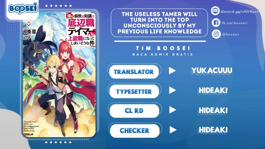 Ore no Zense no Chishiki de Teihengyo Tamer ga Joukyugyo ni Natte Shimaisou na Ken ni Tsuite chapter 10