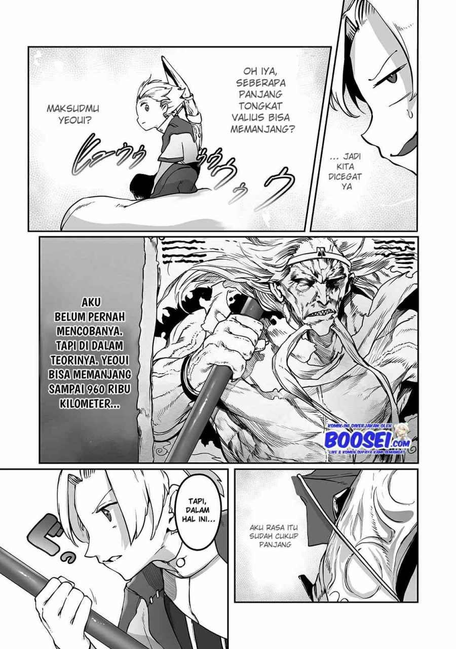 Ore no Zense no Chishiki de Teihengyo Tamer ga Joukyugyo ni Natte Shimaisou na Ken ni Tsuite chapter 10