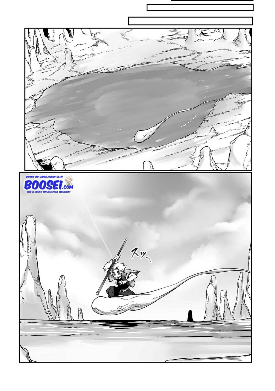 Ore no Zense no Chishiki de Teihengyo Tamer ga Joukyugyo ni Natte Shimaisou na Ken ni Tsuite chapter 10