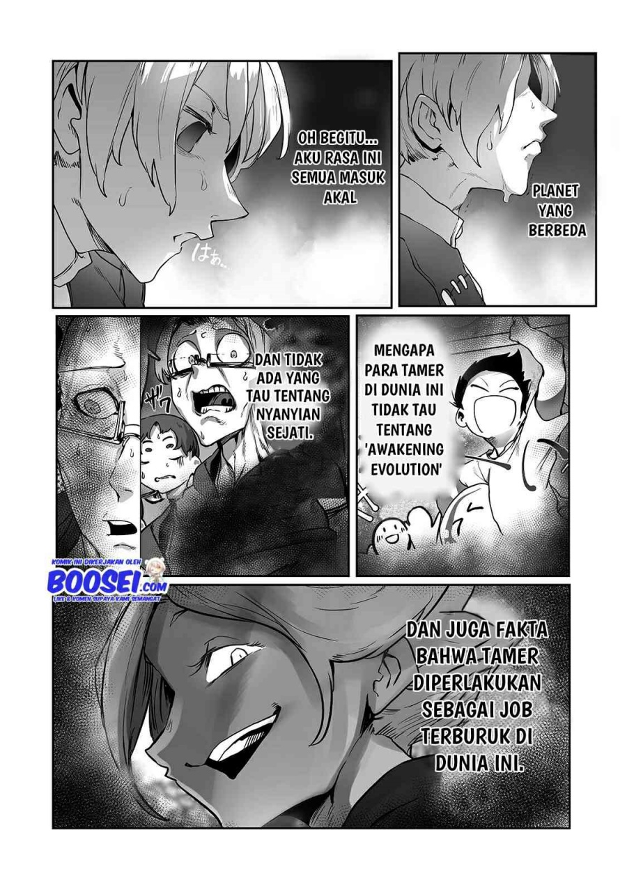 Ore no Zense no Chishiki de Teihengyo Tamer ga Joukyugyo ni Natte Shimaisou na Ken ni Tsuite chapter 10