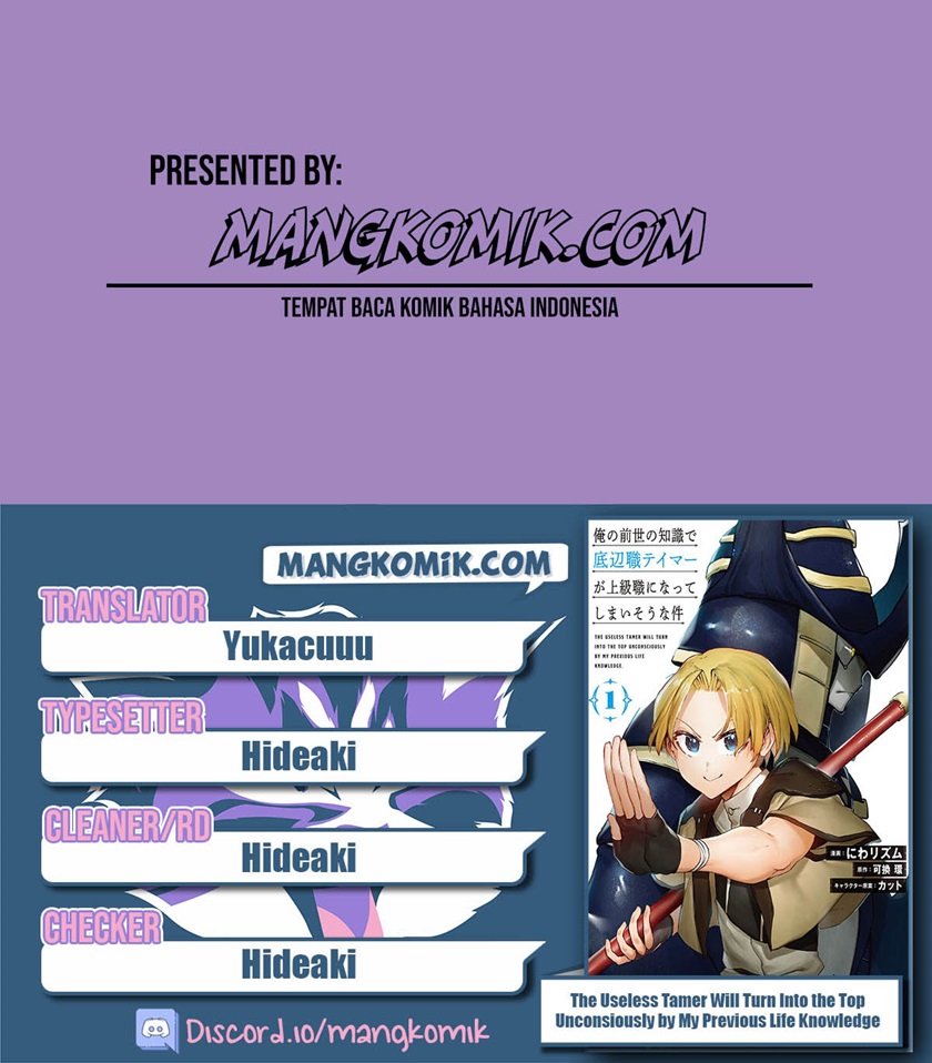 Ore no Zense no Chishiki de Teihengyo Tamer ga Joukyugyo ni Natte Shimaisou na Ken ni Tsuite Chapter 14 Bahasa Indonesia