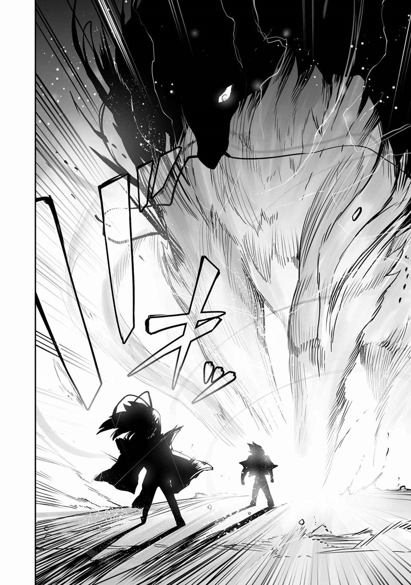 Ore no Zense no Chishiki de Teihengyo Tamer ga Joukyugyo ni Natte Shimaisou na Ken ni Tsuite Chapter 14 Bahasa Indonesia