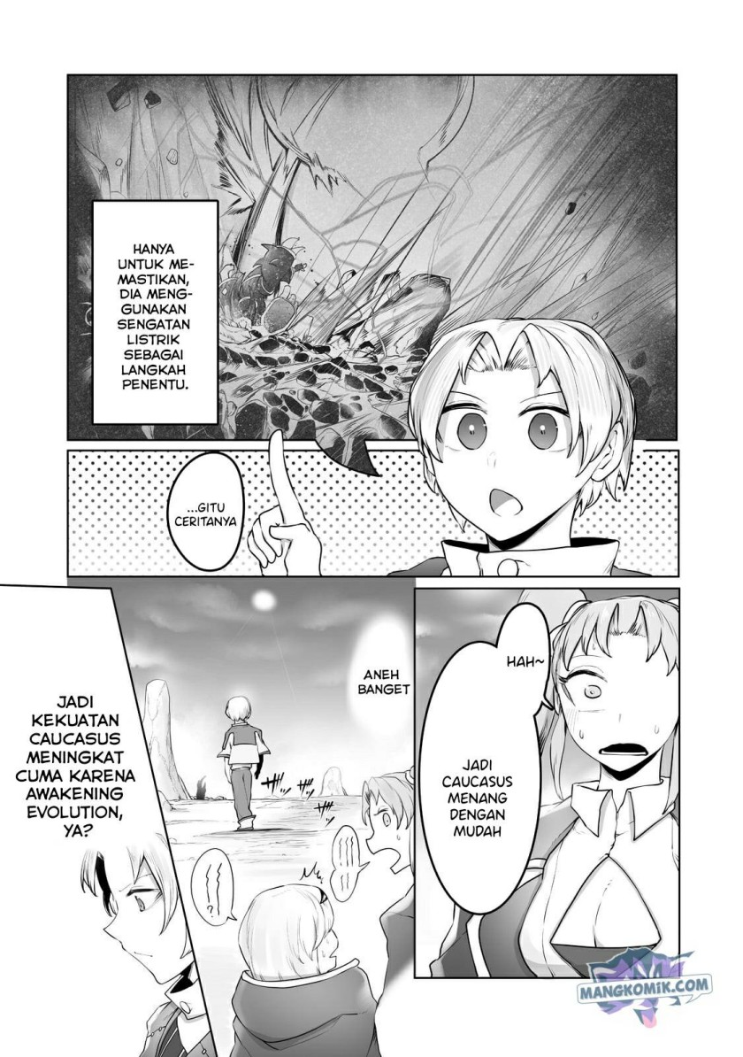 Ore no Zense no Chishiki de Teihengyo Tamer ga Joukyugyo ni Natte Shimaisou na Ken ni Tsuite chapter 17
