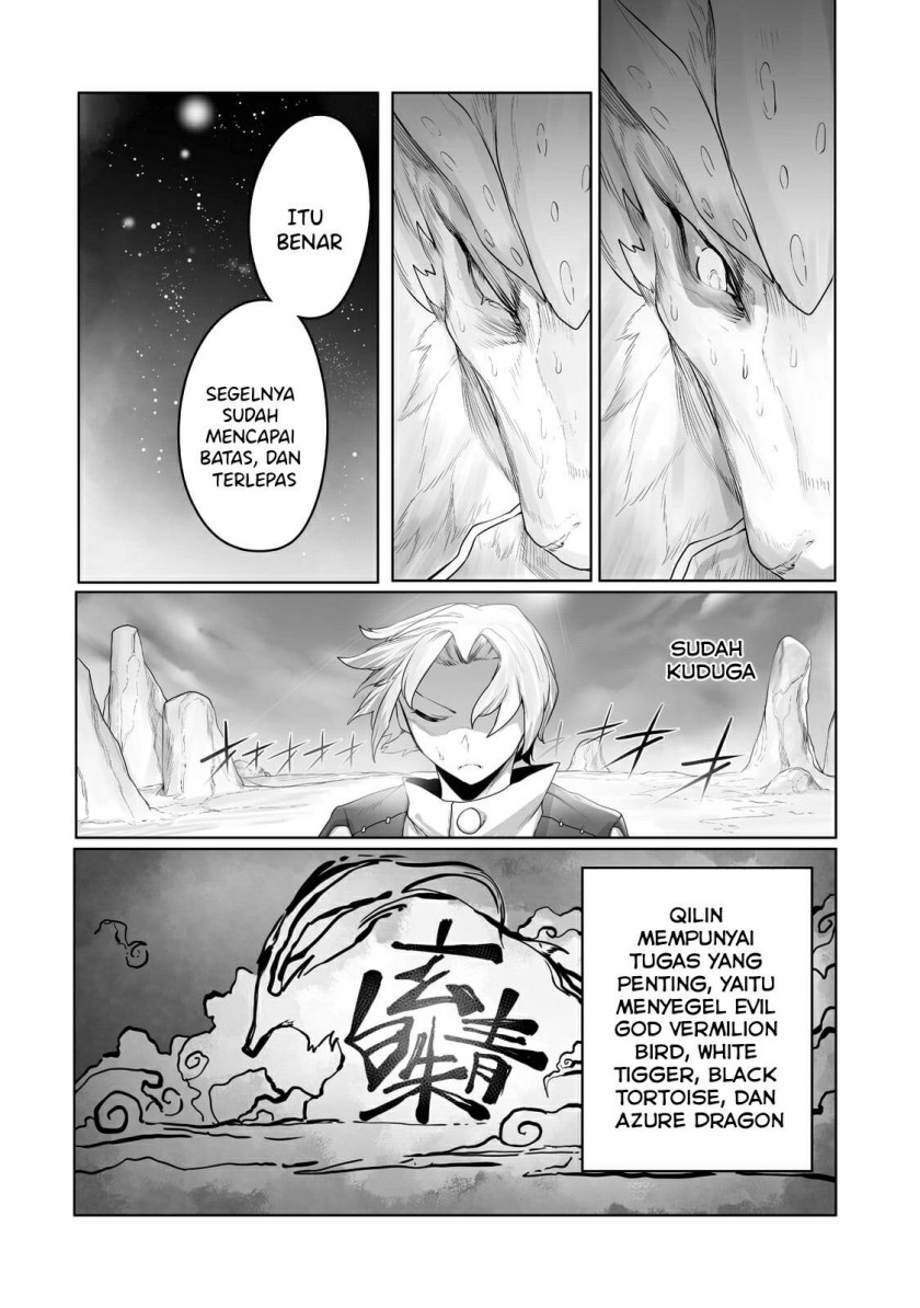 Ore no Zense no Chishiki de Teihengyo Tamer ga Joukyugyo ni Natte Shimaisou na Ken ni Tsuite chapter 17