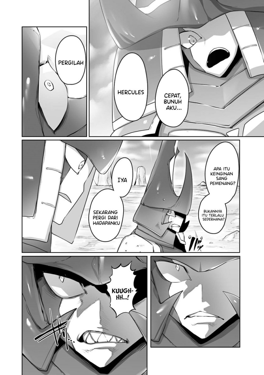 Ore no Zense no Chishiki de Teihengyo Tamer ga Joukyugyo ni Natte Shimaisou na Ken ni Tsuite chapter 17
