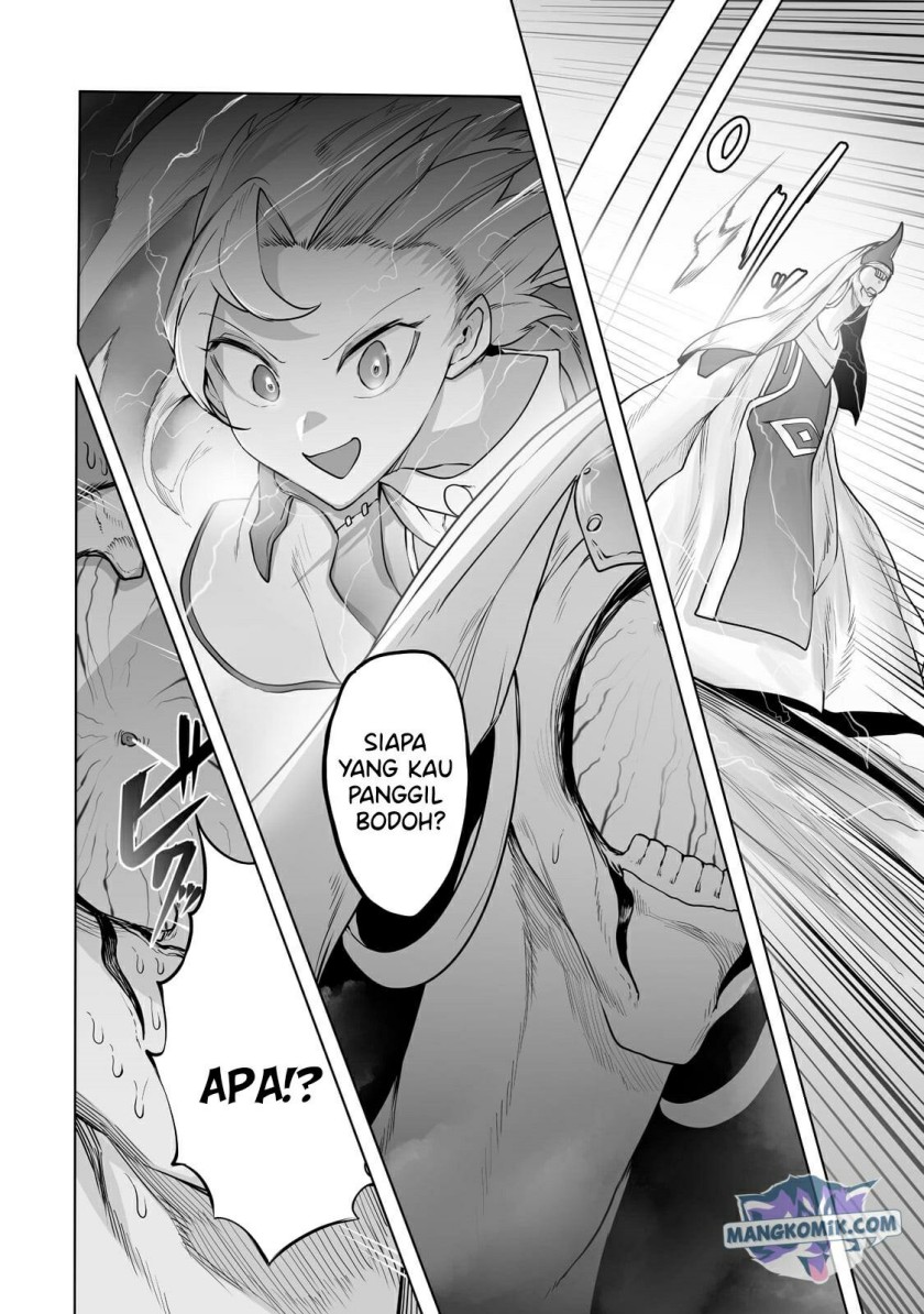 Ore no Zense no Chishiki de Teihengyo Tamer ga Joukyugyo ni Natte Shimaisou na Ken ni Tsuite chapter 17