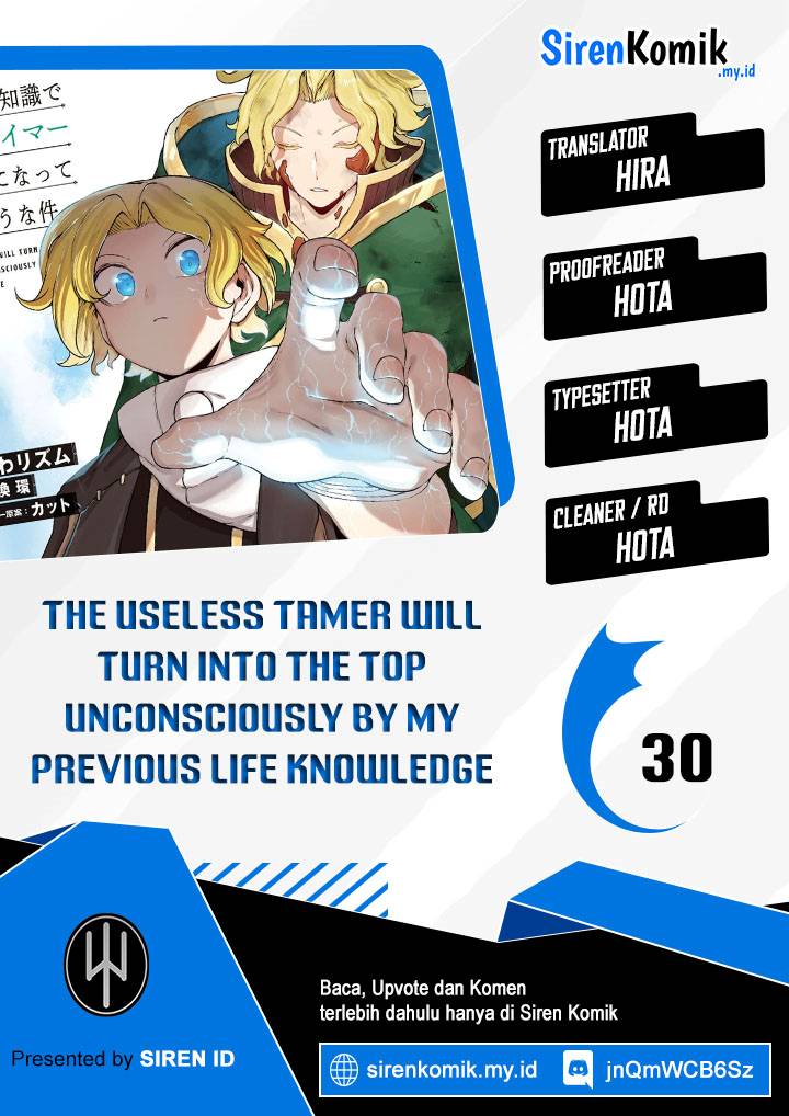 Ore no Zense no Chishiki de Teihengyo Tamer ga Joukyugyo ni Natte Shimaisou na Ken ni Tsuite chapter 30