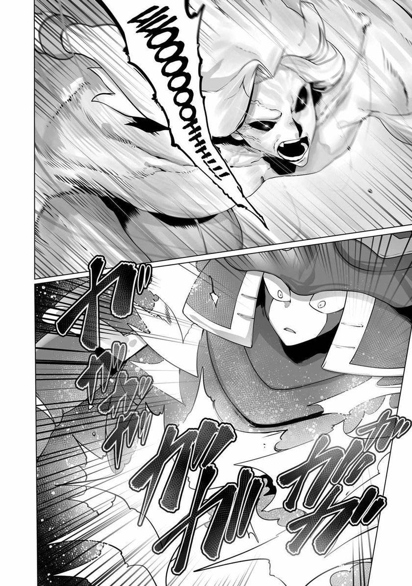 Ore no Zense no Chishiki de Teihengyo Tamer ga Joukyugyo ni Natte Shimaisou na Ken ni Tsuite chapter 30