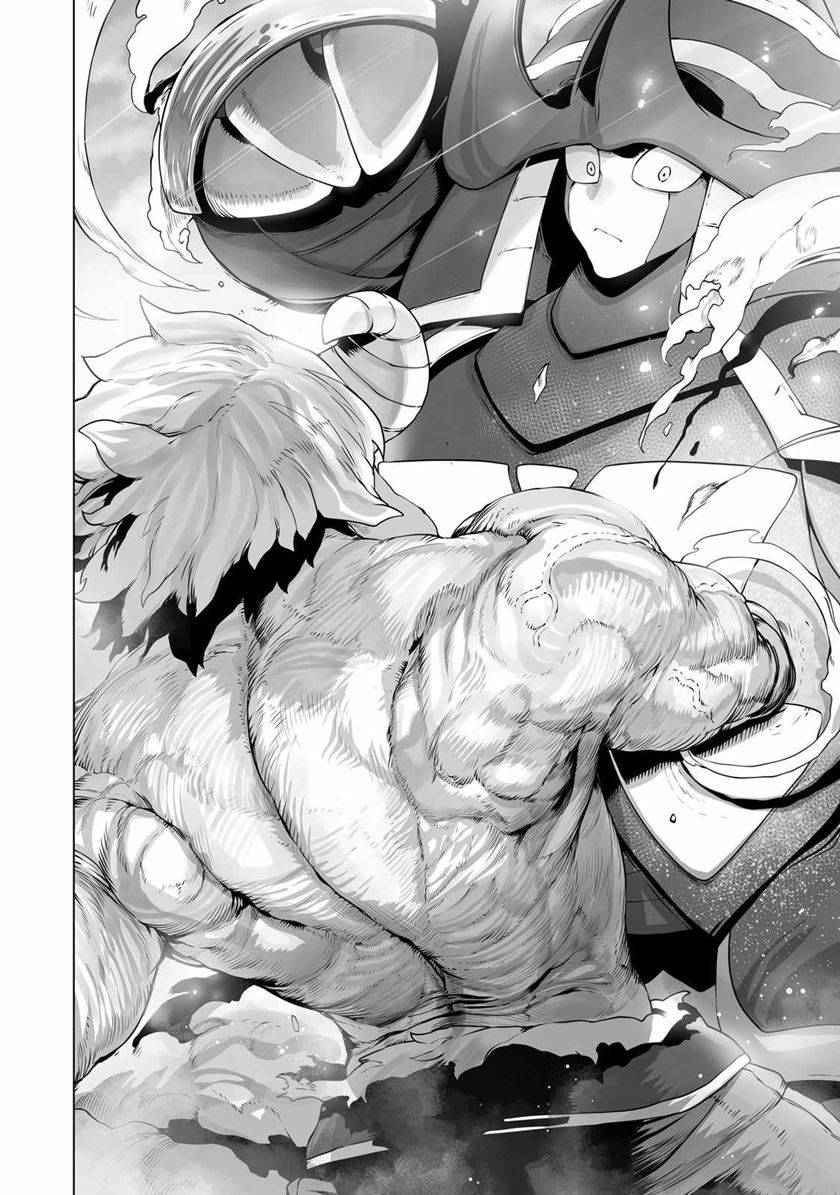 Ore no Zense no Chishiki de Teihengyo Tamer ga Joukyugyo ni Natte Shimaisou na Ken ni Tsuite chapter 30
