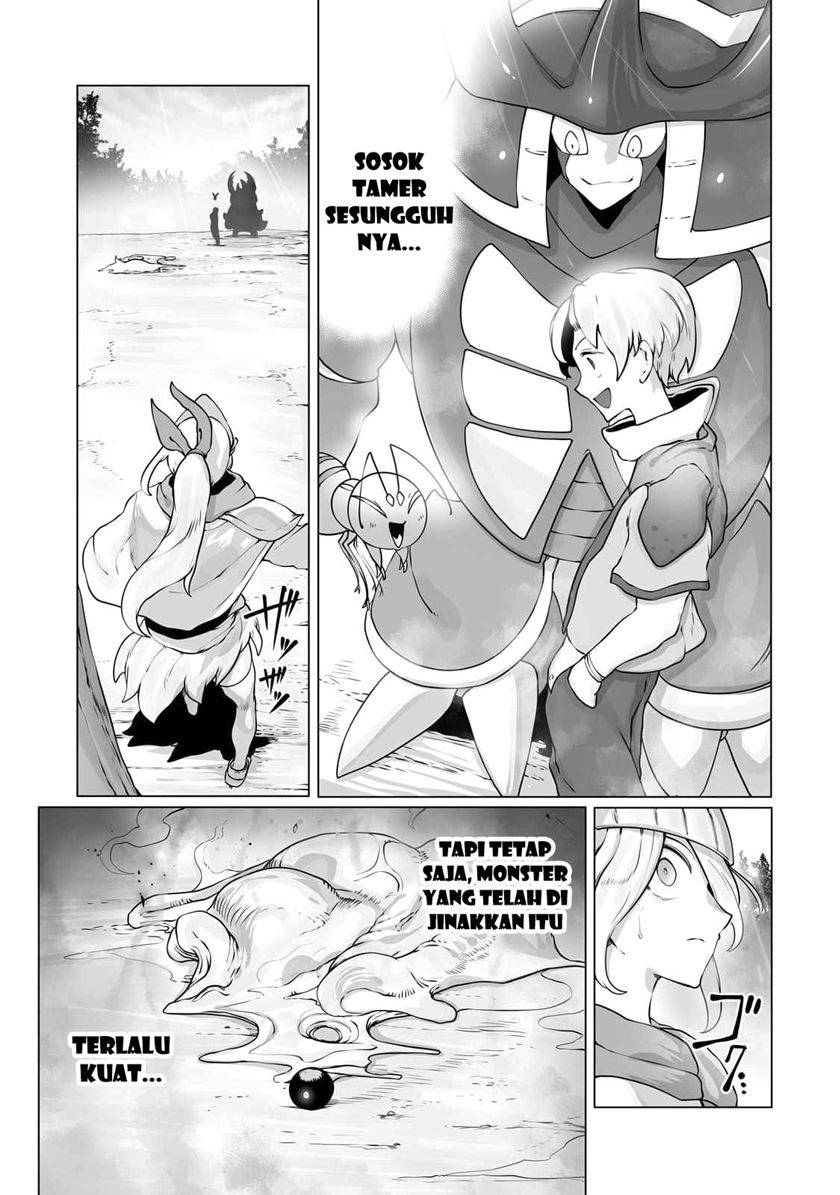 Ore no Zense no Chishiki de Teihengyo Tamer ga Joukyugyo ni Natte Shimaisou na Ken ni Tsuite chapter 30
