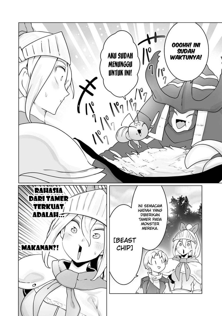 Ore no Zense no Chishiki de Teihengyo Tamer ga Joukyugyo ni Natte Shimaisou na Ken ni Tsuite chapter 30