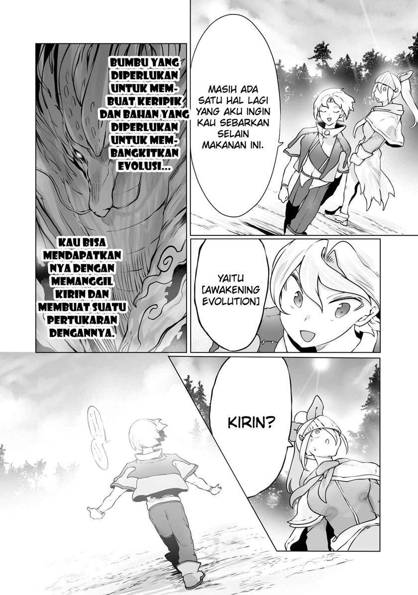 Ore no Zense no Chishiki de Teihengyo Tamer ga Joukyugyo ni Natte Shimaisou na Ken ni Tsuite chapter 30