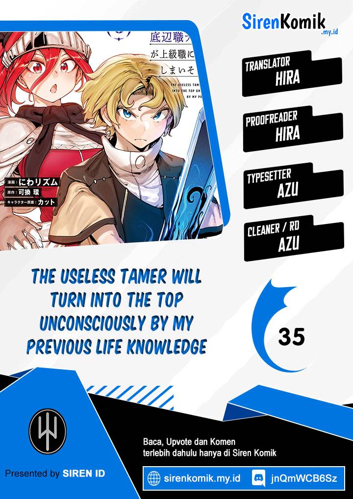 Ore no Zense no Chishiki de Teihengyo Tamer ga Joukyugyo ni Natte Shimaisou na Ken ni Tsuite chapter 35