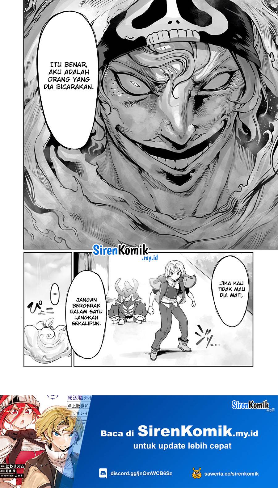 Ore no Zense no Chishiki de Teihengyo Tamer ga Joukyugyo ni Natte Shimaisou na Ken ni Tsuite chapter 35