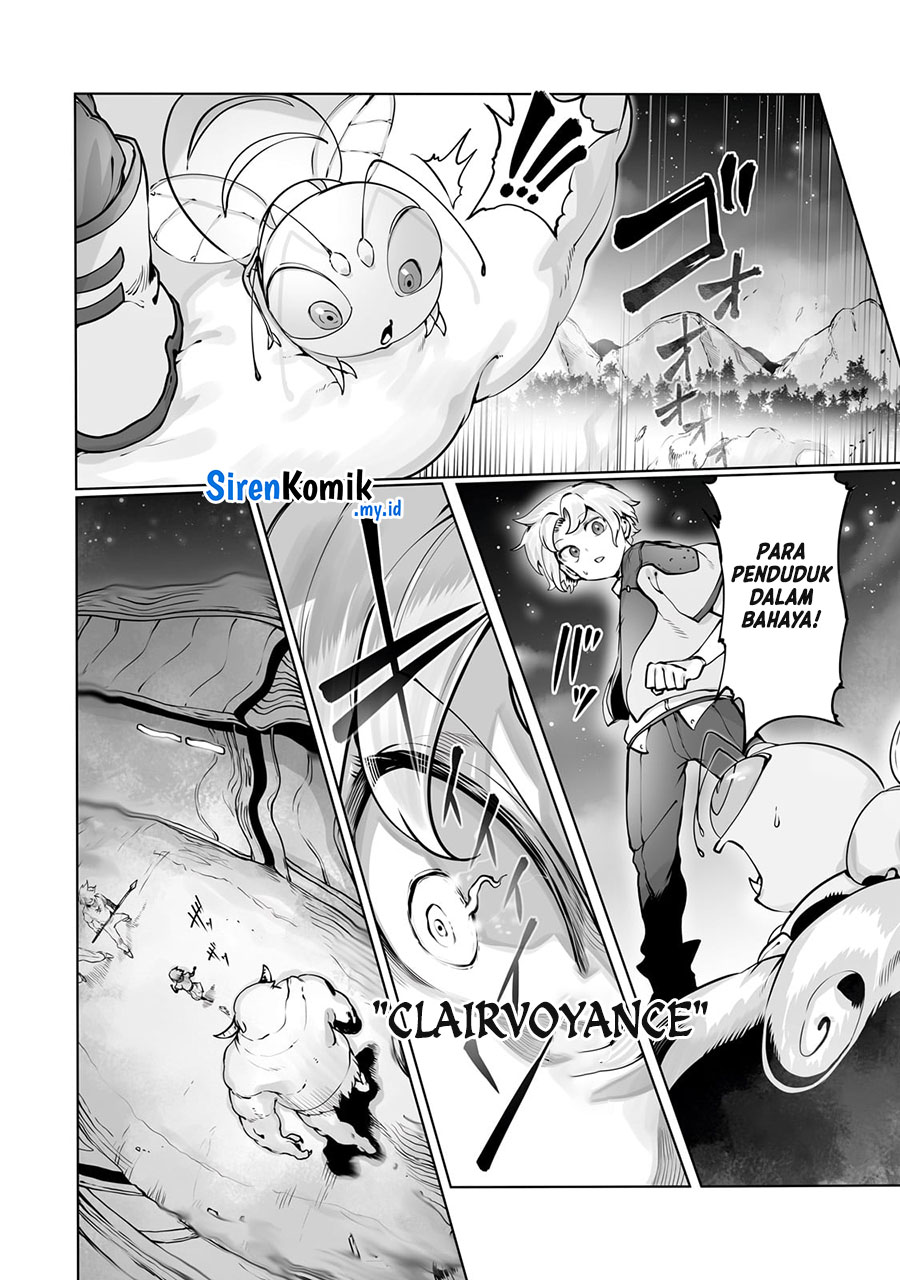 Ore no Zense no Chishiki de Teihengyo Tamer ga Joukyugyo ni Natte Shimaisou na Ken ni Tsuite chapter 39