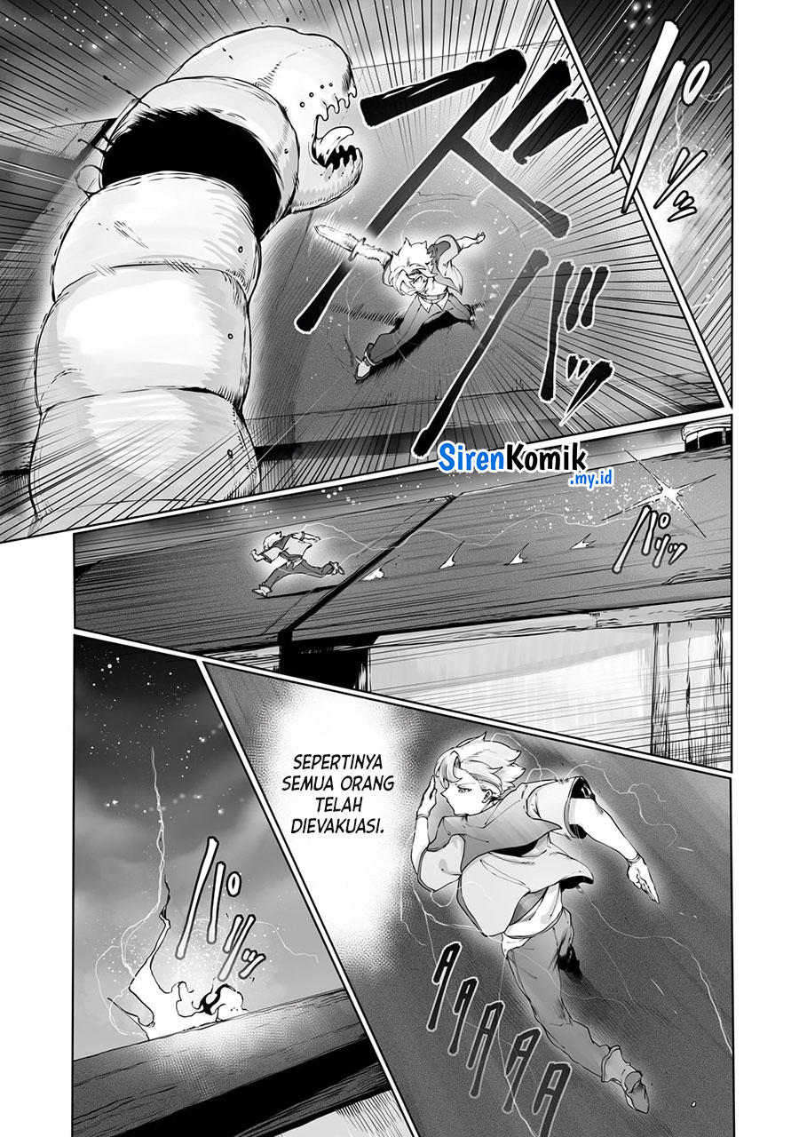 Ore no Zense no Chishiki de Teihengyo Tamer ga Joukyugyo ni Natte Shimaisou na Ken ni Tsuite chapter 39