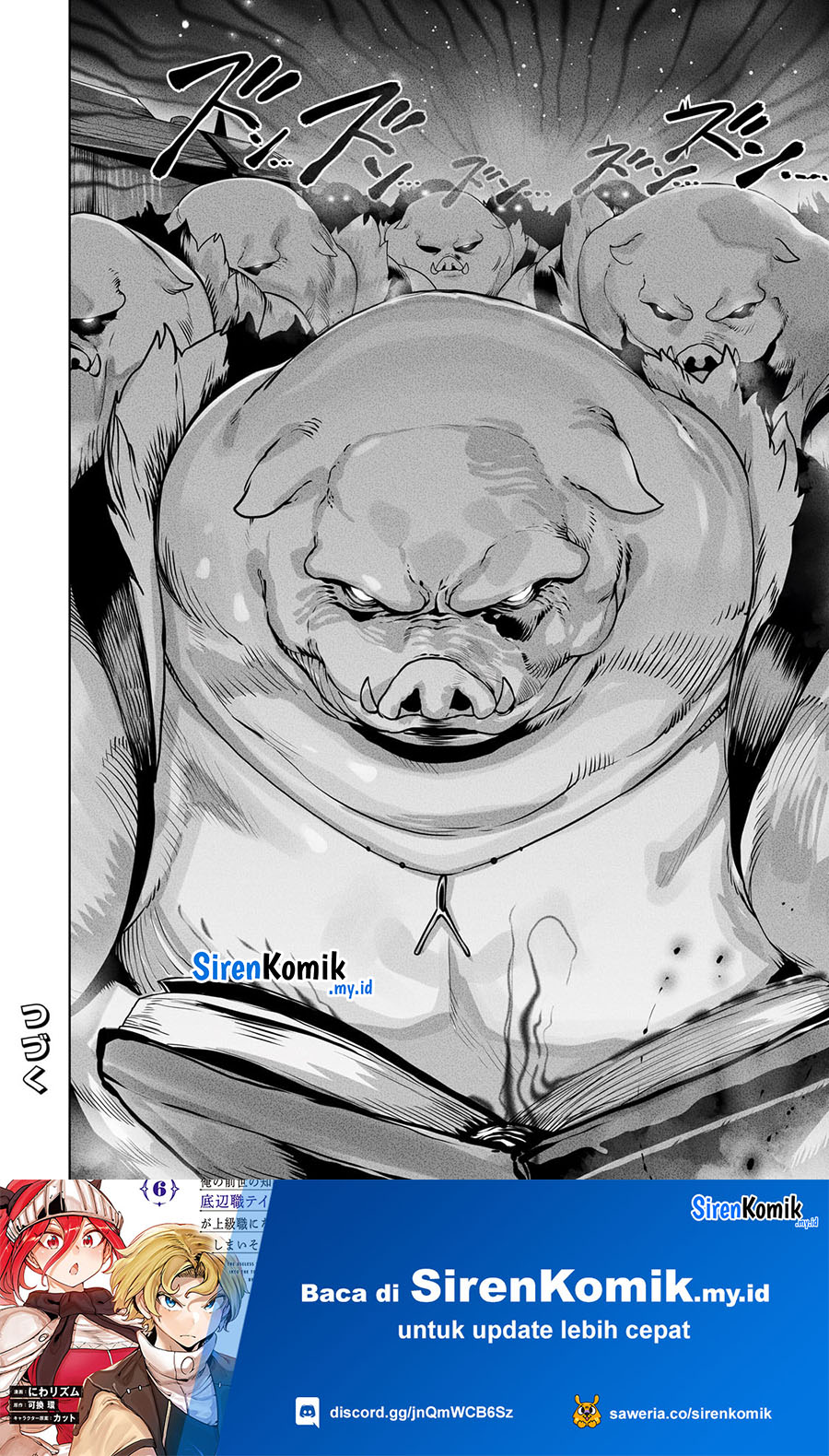 Ore no Zense no Chishiki de Teihengyo Tamer ga Joukyugyo ni Natte Shimaisou na Ken ni Tsuite chapter 39