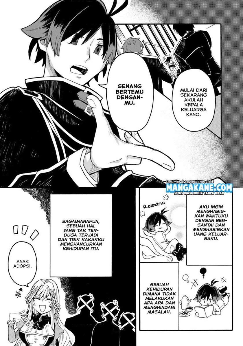 Ore da Mada Honki o Dashite Inai chapter 1