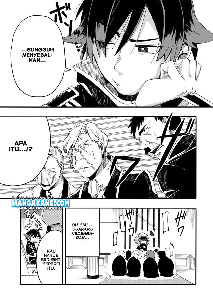 Ore da Mada Honki o Dashite Inai chapter 1