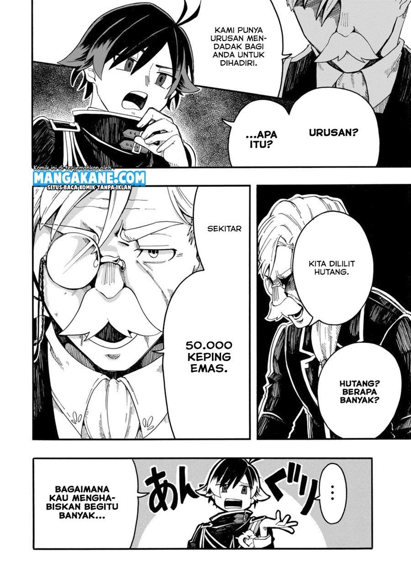 Ore da Mada Honki o Dashite Inai chapter 1