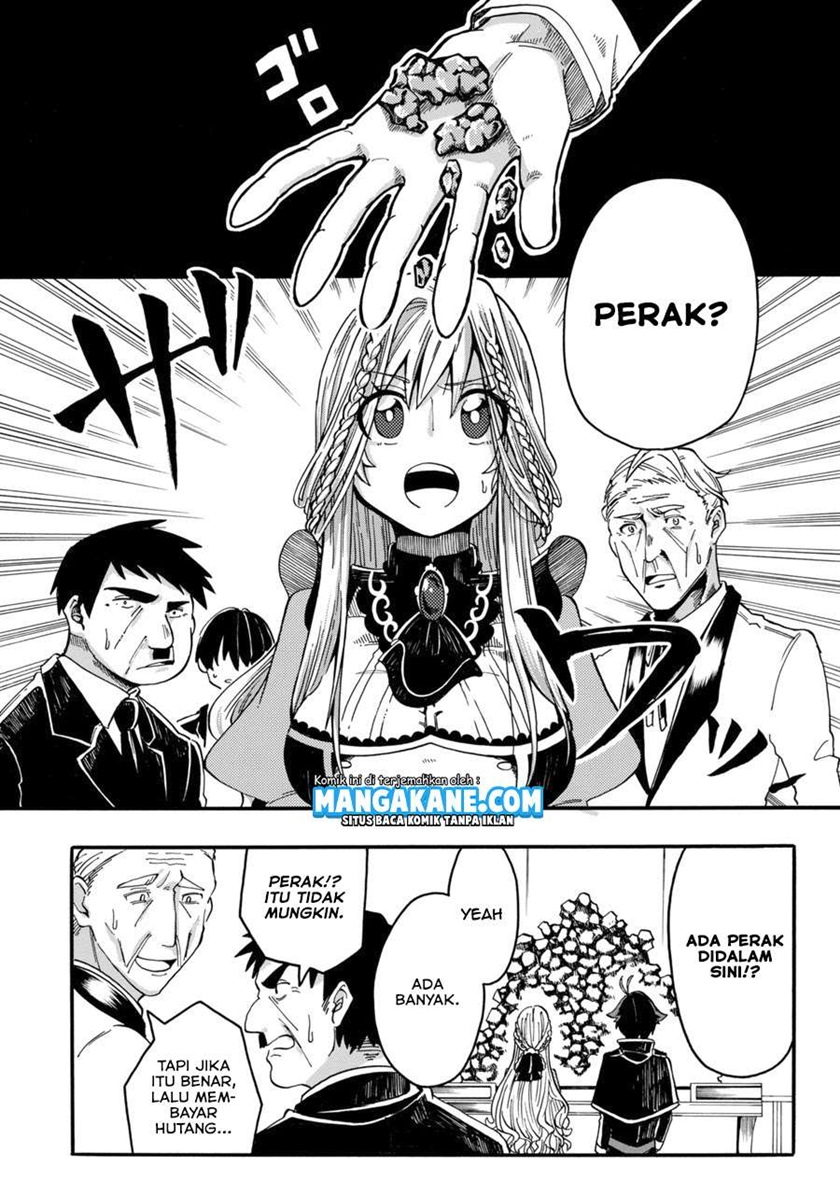 Ore da Mada Honki o Dashite Inai chapter 1