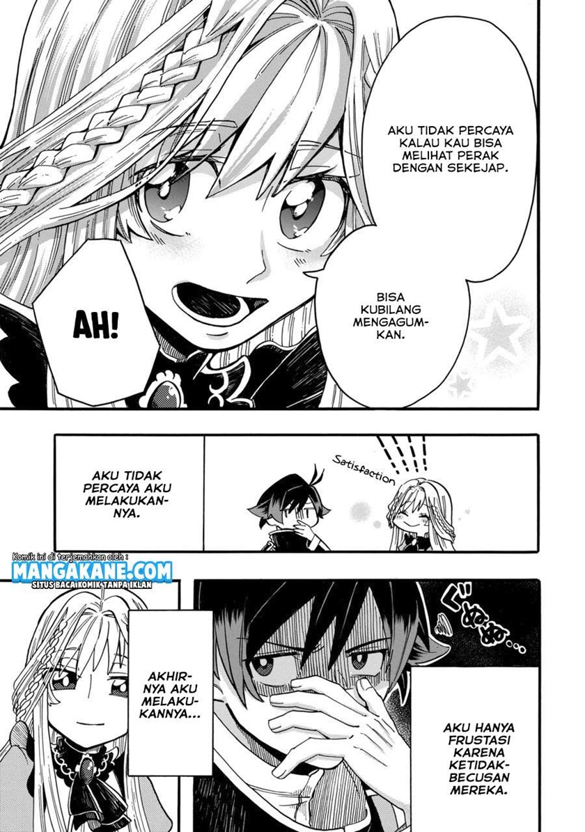 Ore da Mada Honki o Dashite Inai chapter 1