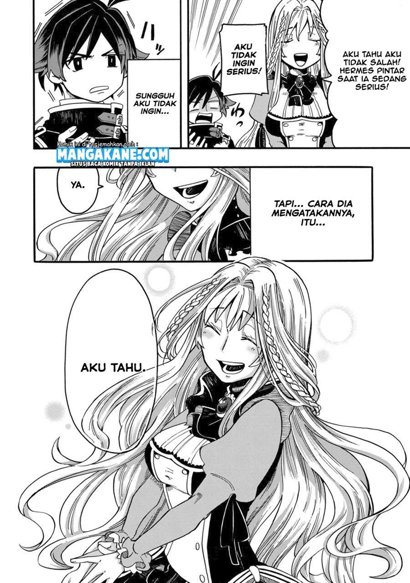 Ore da Mada Honki o Dashite Inai chapter 1