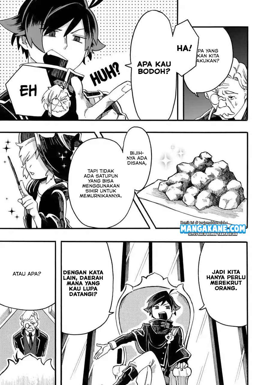 Ore da Mada Honki o Dashite Inai chapter 2