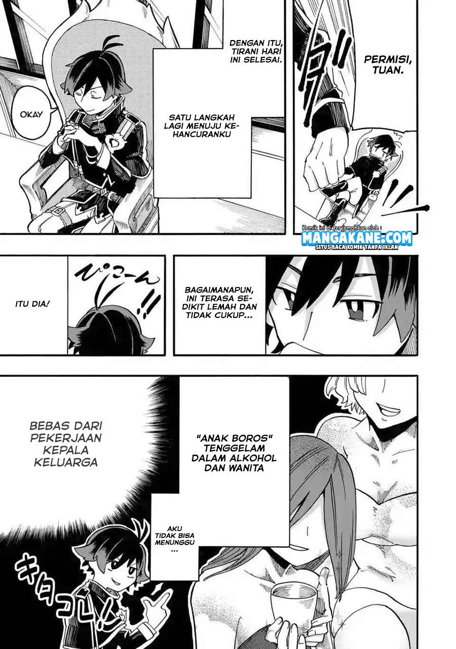 Ore da Mada Honki o Dashite Inai chapter 2