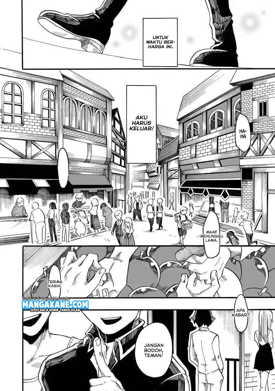 Ore da Mada Honki o Dashite Inai chapter 2