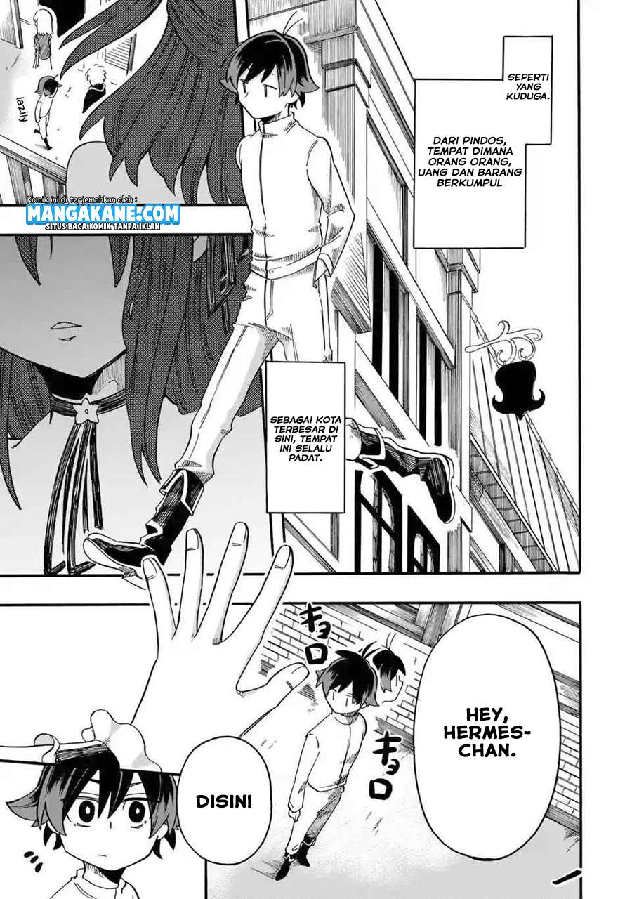 Ore da Mada Honki o Dashite Inai chapter 2