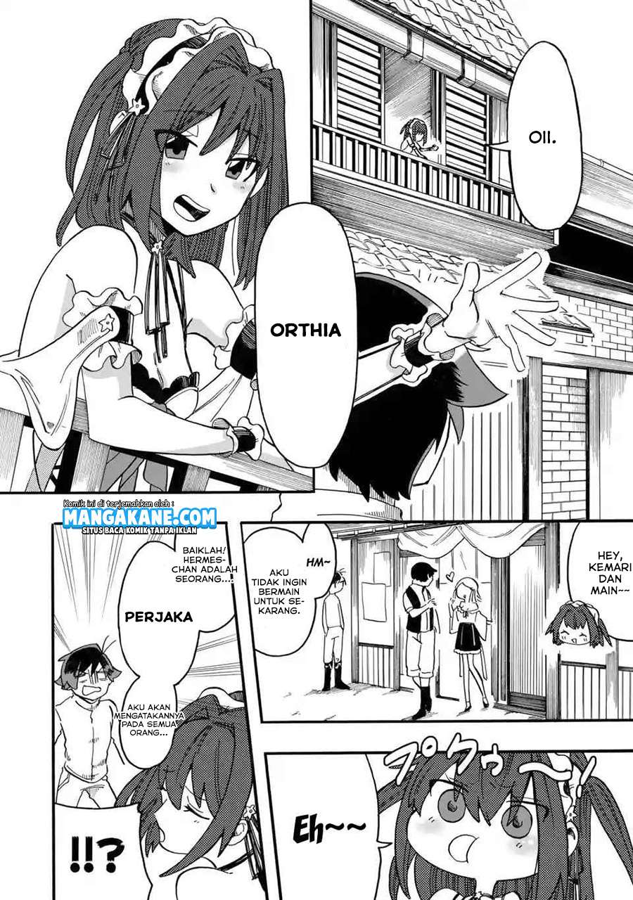 Ore da Mada Honki o Dashite Inai chapter 2