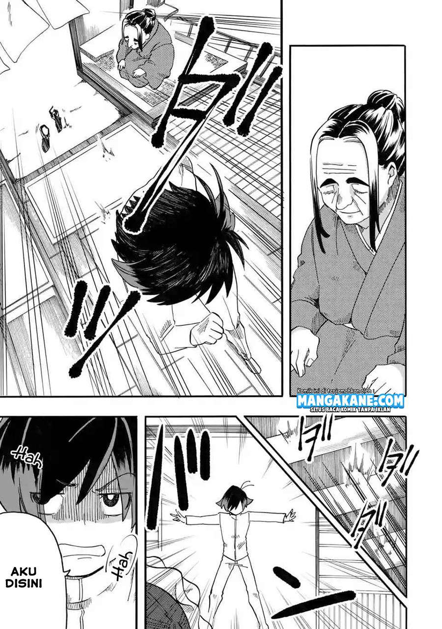 Ore da Mada Honki o Dashite Inai chapter 2