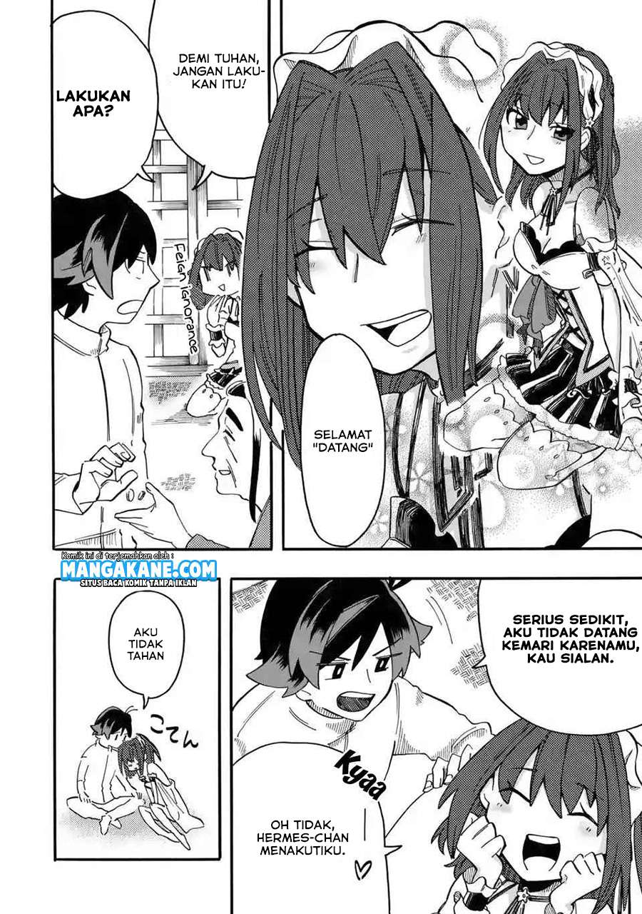 Ore da Mada Honki o Dashite Inai chapter 2