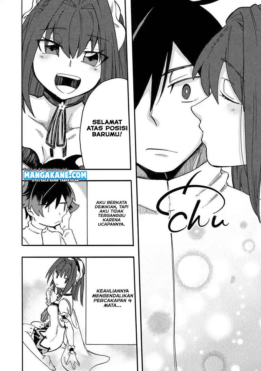 Ore da Mada Honki o Dashite Inai chapter 2
