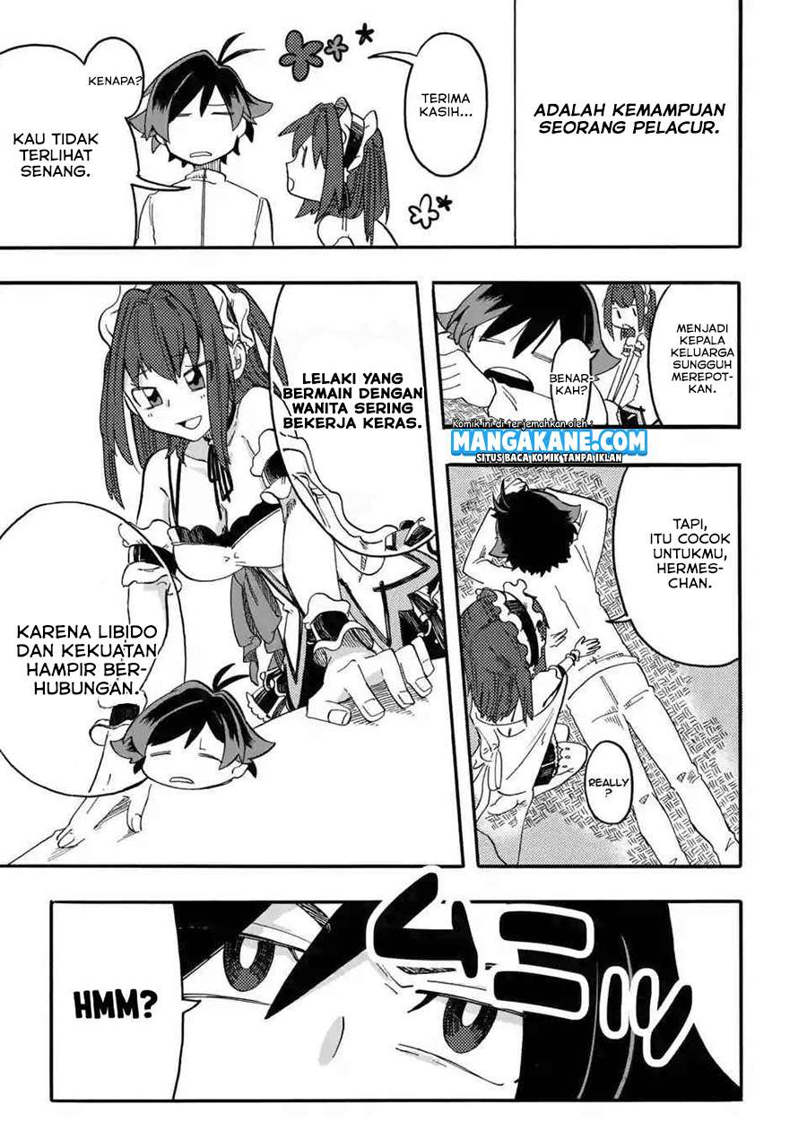 Ore da Mada Honki o Dashite Inai chapter 2