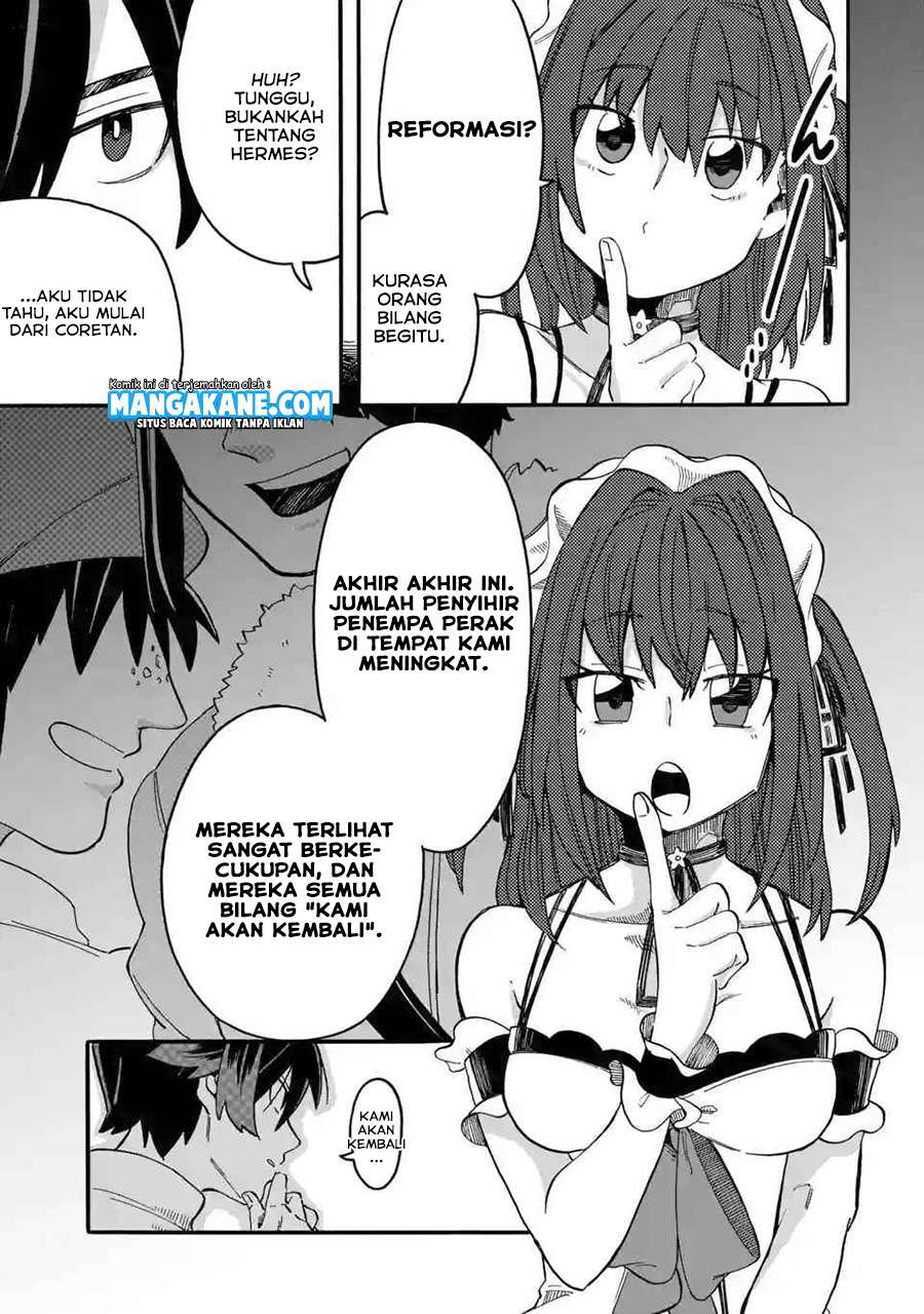 Ore da Mada Honki o Dashite Inai chapter 2