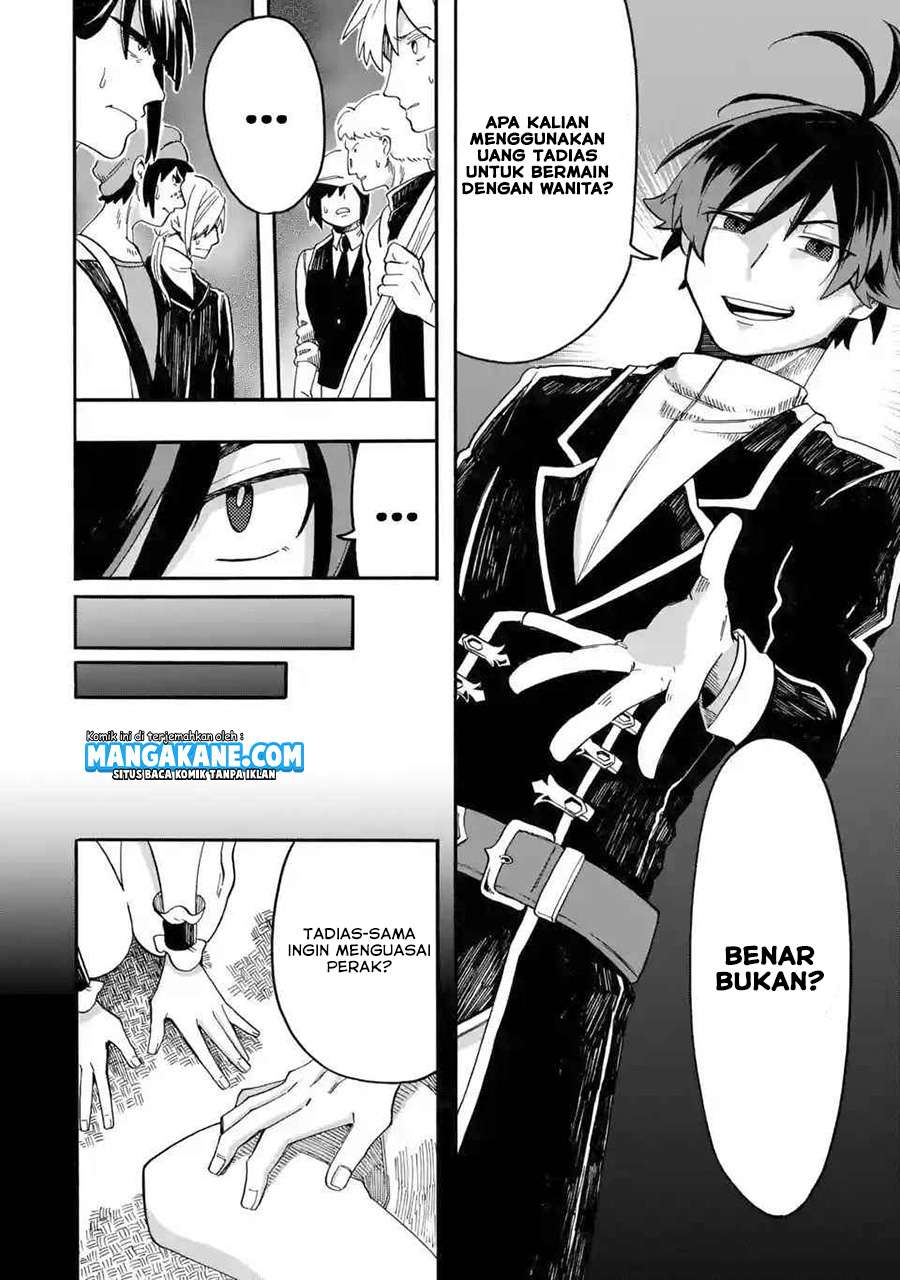 Ore da Mada Honki o Dashite Inai chapter 2