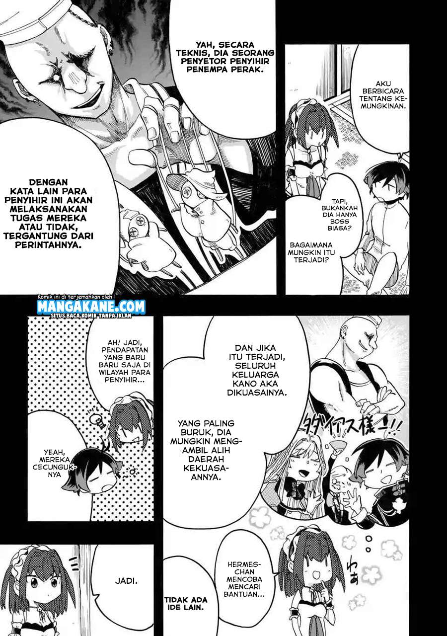 Ore da Mada Honki o Dashite Inai chapter 2
